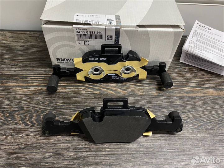 Колодки тормозные передние BMW G11 G12 G30 G31