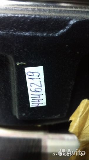 Тормозной барабан оригинал Форд Транзит 4446219