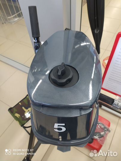 Лодочный мотор Sea-Pro T 5S