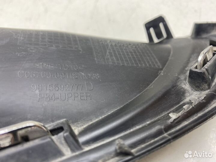 Решётка в бампер правая Peugeot 3008 (P84) 2016+