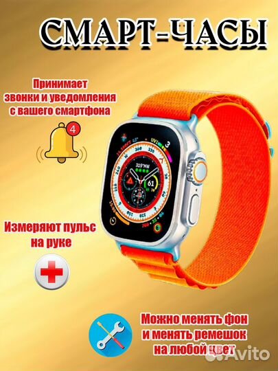 Набор аксессуаров для телефона