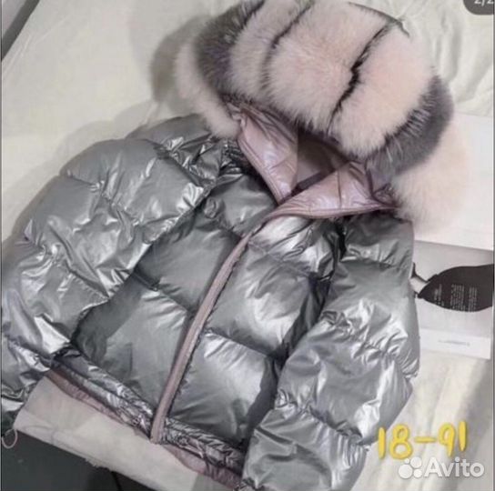 Пуховик женский