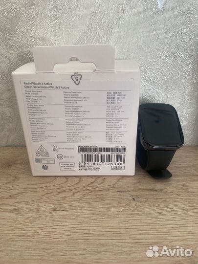 SMART watch Redmi Watch 3 Active