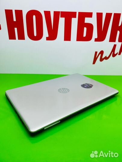 Хороший офисный ноутбук HP