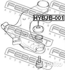 Пыльник шаровой опоры hyundai tucson 2004-2010