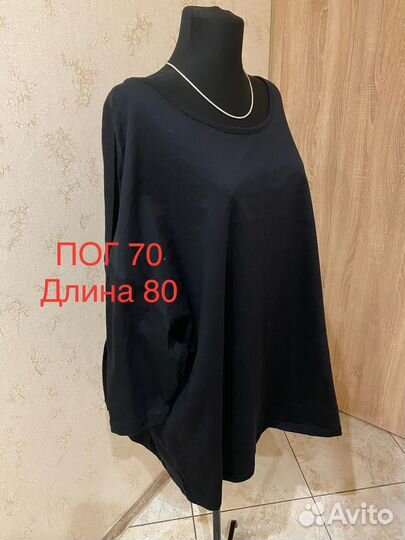 Женские вещи больших размеров