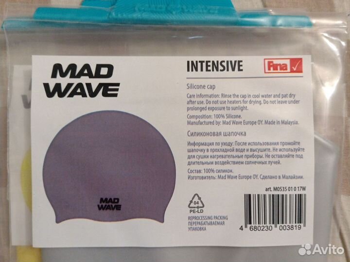 Силиконовая шапочка Mad Wave Intensive