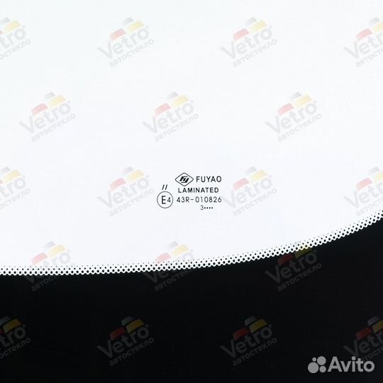 Лобовое стекло