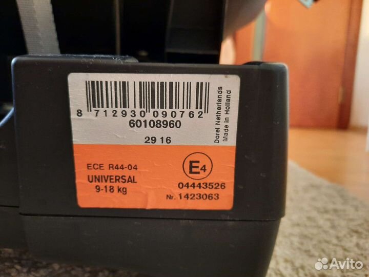 Детское автокресло maxi cosi tobi 9-18кг