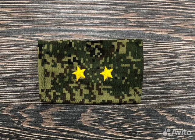 Фальш погоны