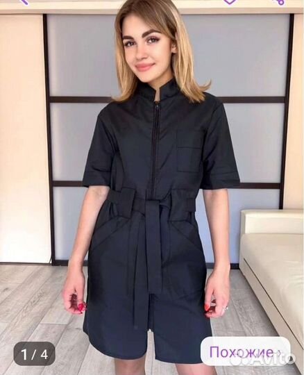 Медицинский халат