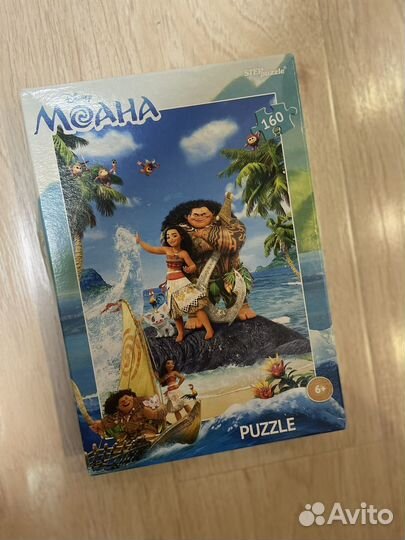 Пакет игрушек для детей