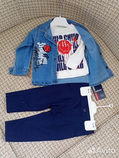 Костюм детский