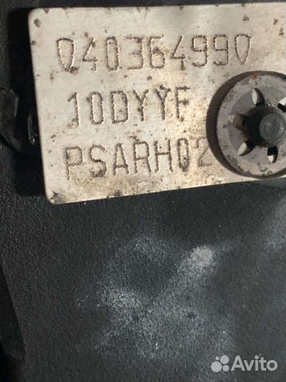Двигатель Citroen C8 (2002 - 2014) 2.0 4036499 10d