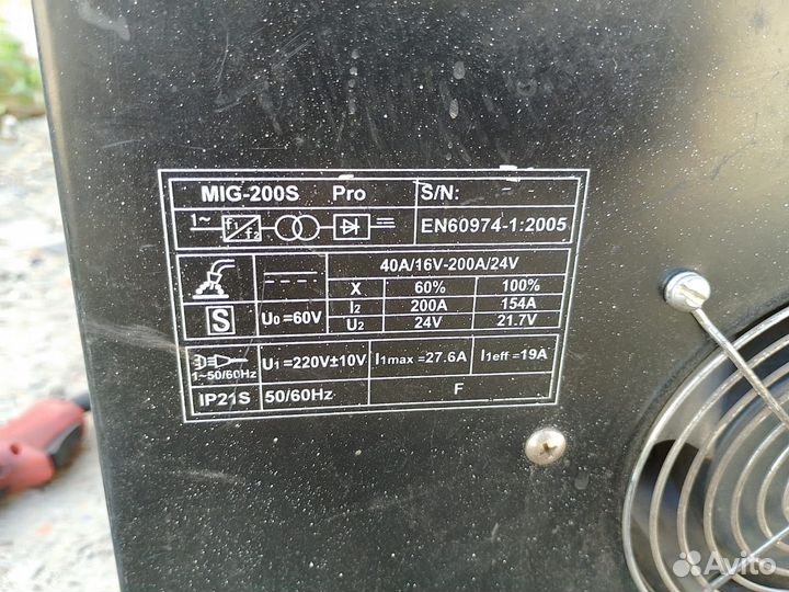 Сварочный полуавтомат MIG 200 pro