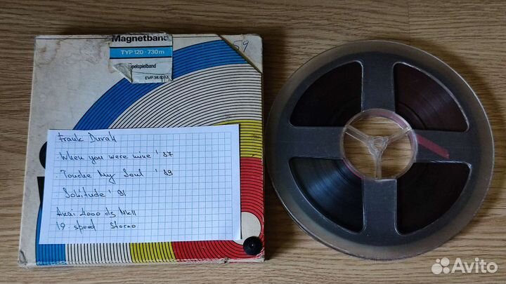 Бобинная лента 18', с записью