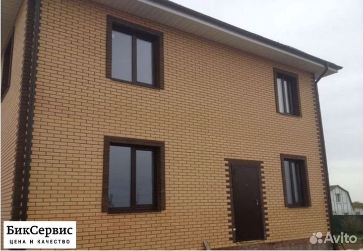 Пластиковые окна