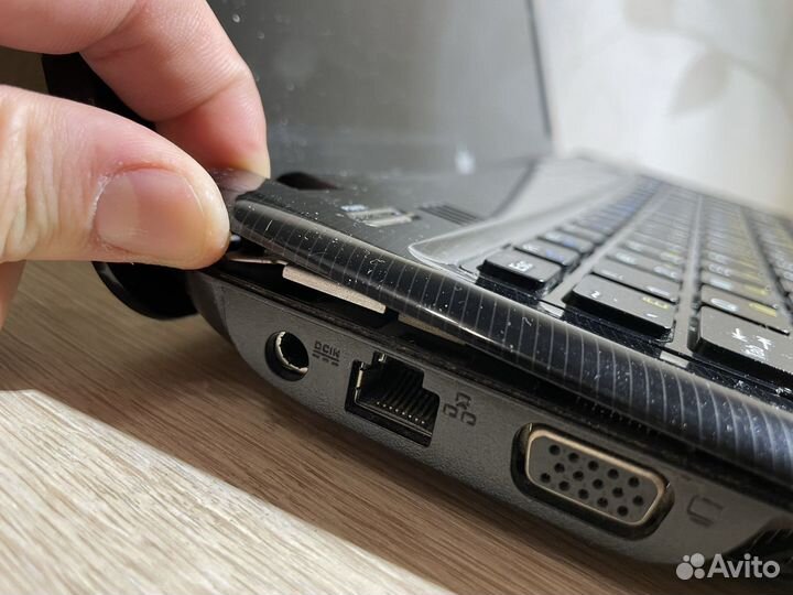 Ноутбук DNS A24HB