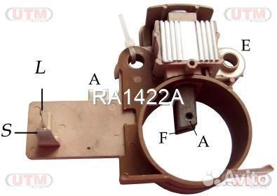 Регулятор генератора