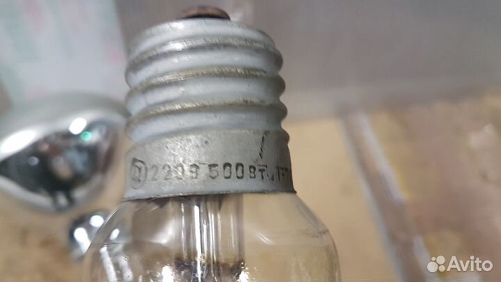 Фотолампы зеркальная 500w Е27