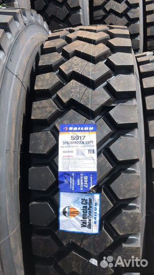 245/70R17.5 SDR1 143/141(146/146)