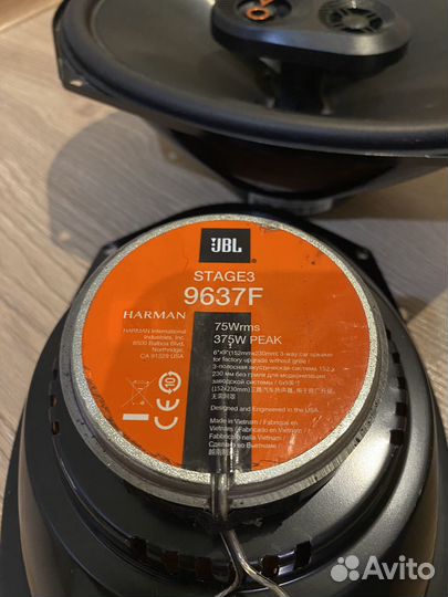 Колонки JBL Stage 3 9637F