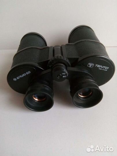 Бинокль бпц 10х50
