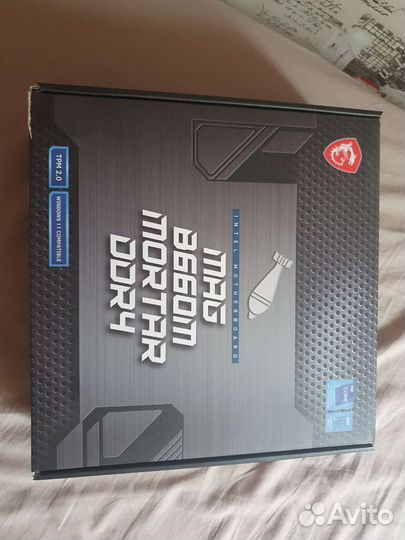 Косплект msi mag b660m mortar + i3 12100f