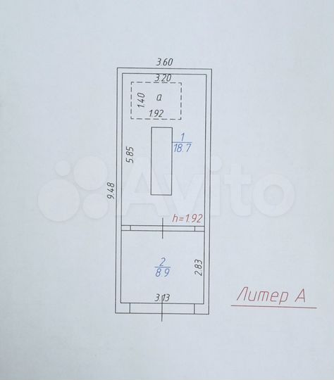 Гараж, 27 м²