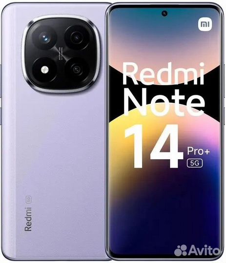 Xiaomi Redmi Note 14 Pro+ 5G, 8/256 ГБ