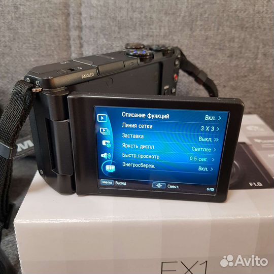 Цифровой фотоаппарат Samsung Ex1