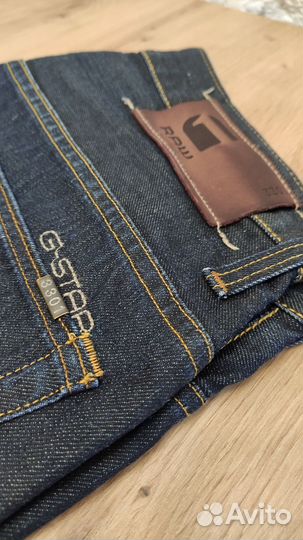 G-star 3301 straight jeans