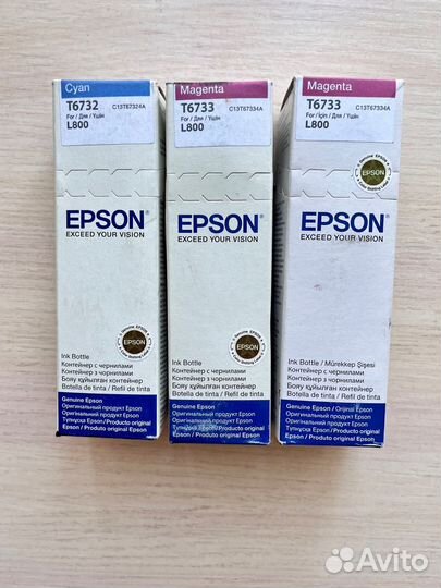 Чернила epson