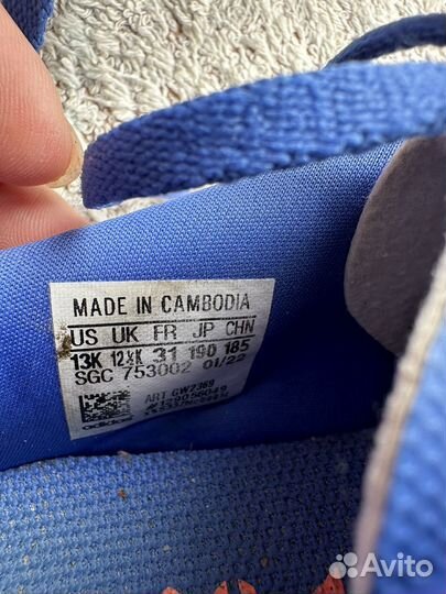 Бутсы adidas predator детские