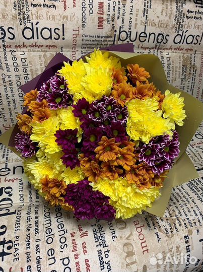 Букет цветной.Доставка