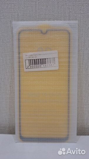 Защитное стекло Samsung A205/A305/A505 2D Full