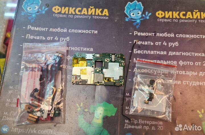 Huawei\Honor разбор, материнские платы