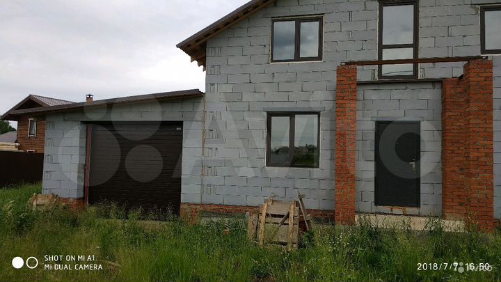 Дом 250 м² на участке 13 сот.