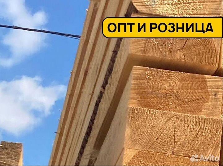 Брус обрезной 1 сорт от производителя