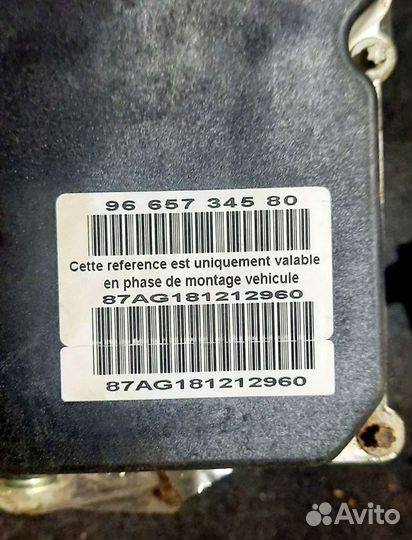 Блок абс Peugeot 308 / Пежо 308