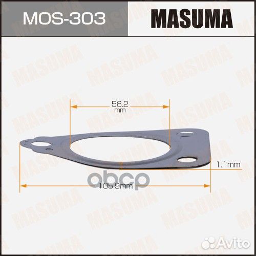 Прокладка глушителя MOS-303 Masuma