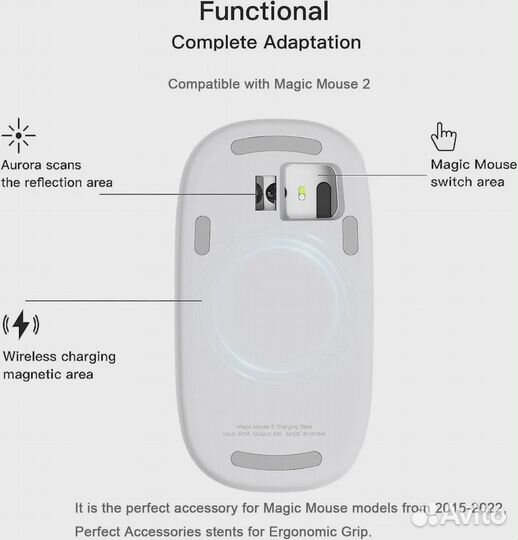 Чехол для magic mouse 2 для беспроводной зарядки