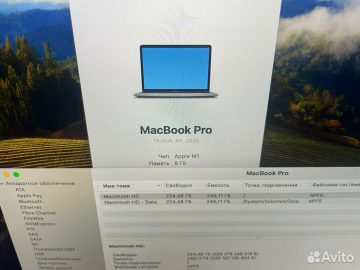 Macbook pro 13 m1 Отличный