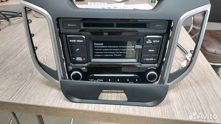 Штатная магнитола, Hyundai Creta