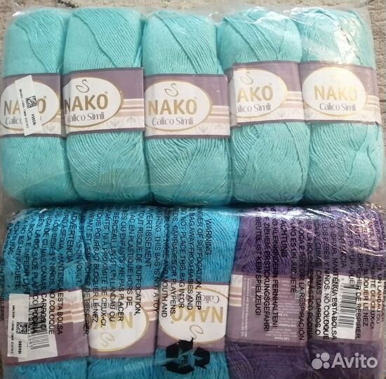 Пряжа, Нитки для вязания