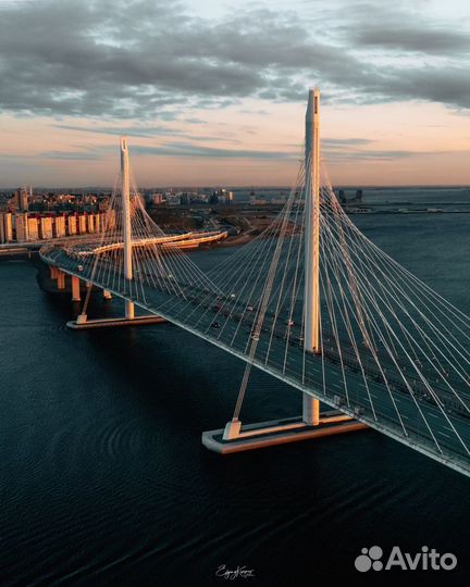 Аэросъемка