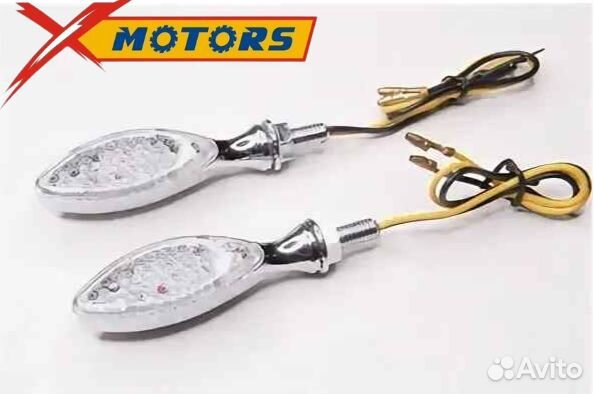 Указатели поворота (пара) универсальные тип5 (LED)