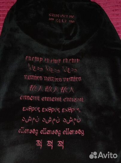 Enemy system zxcursed худи legit