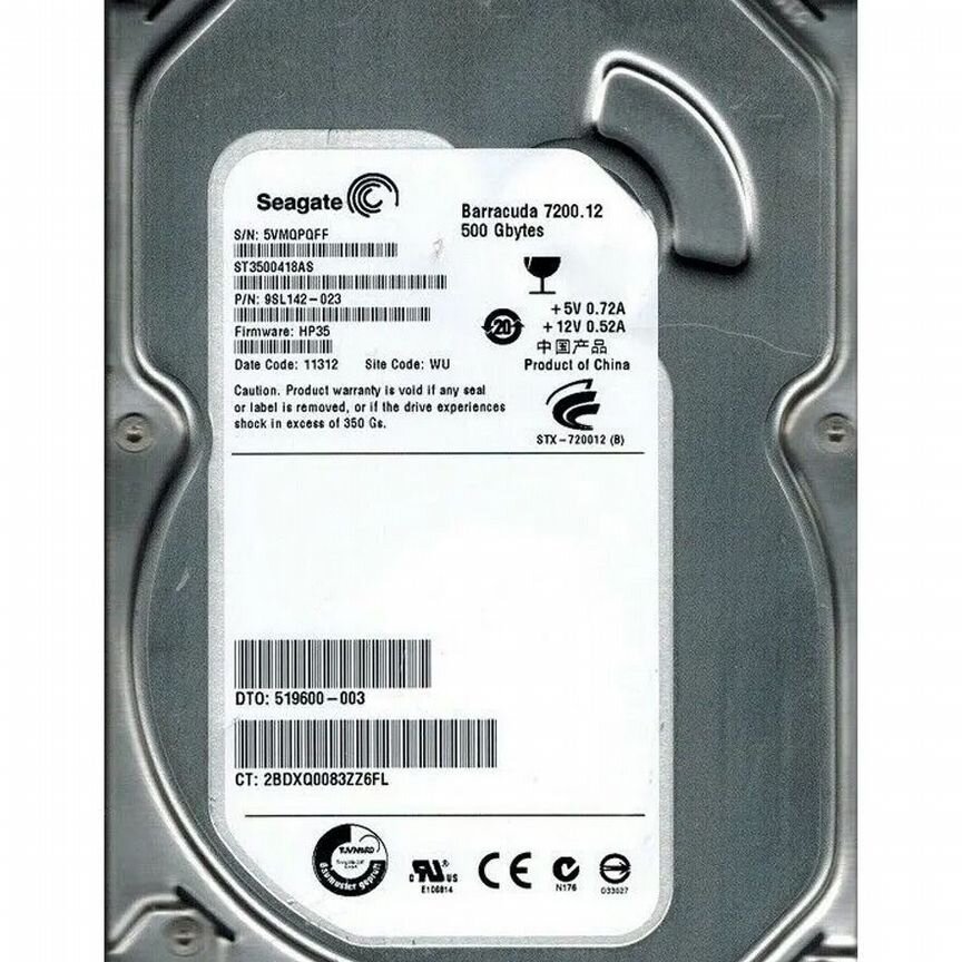 [519600-003] Жесткий Диск Hp 500gb Sata3 3,5" Hdd 519600-003