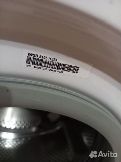 Стиральная машина indesit iwsb5105